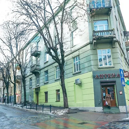 Vintage 2 With Balcony Апартаменти *